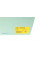 ADT38976 BLUE PRINT Шрус (зовнішній) Toyota Corolla 1.4 i 02-07 (26x25x159.5) (+ABS 48z)(к-кт)