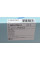ADU172511 BLUE PRINT Фільтр салону MB Sprinter/VW Crafter 06-