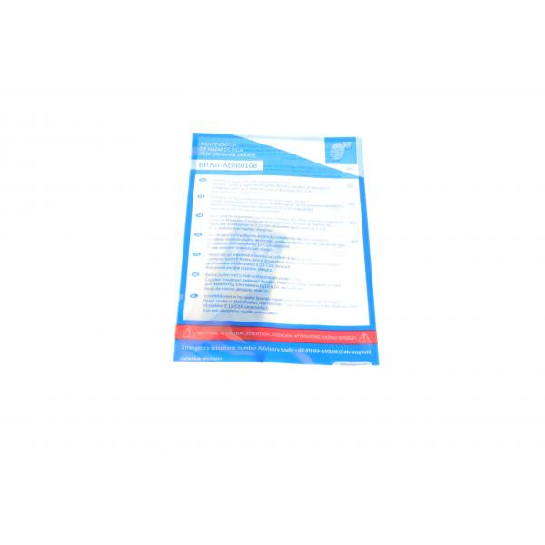 ADU173028 BLUE PRINT Комплект зчеплення MB Vito (W638) 2.3TD 95-03 (d=240mm) (OM601)(+ вичавний)