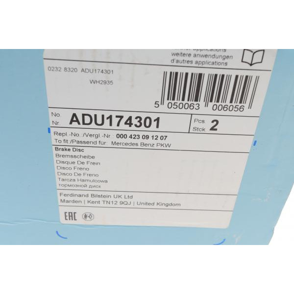 ADU174301 BLUE PRINT Диск гальмівний (задній) MB E-class (W211/W212/S211/S212) 02-09 (300x22) (з покриттям)