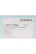 ADU178002 BLUE PRINT Подушка двигуна (передня) Smart City-Coupe 0.6/0.7/0.8D 98-07