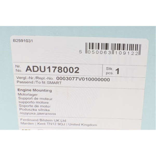 ADU178002 BLUE PRINT Подушка двигуна (передня) Smart City-Coupe 0.6/0.7/0.8D 98-07