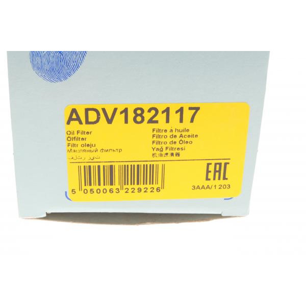 ADV182117 BLUE PRINT Фільтр масляний VW Crafter 2.5TDI 06-16