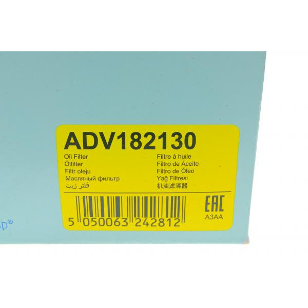 ADV182130 BLUE PRINT Фільтр масляний VW Passat/Audi A4/A6/A8 2.4-3.0 91-05 (h=114mm)