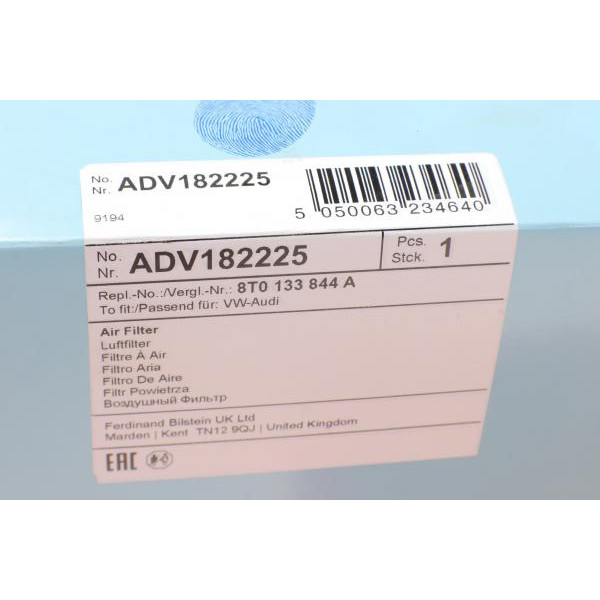 ADV182225 BLUE PRINT Фільтр повітряний Audi RS4/RS5 4.2 FSI 10-15 (R)