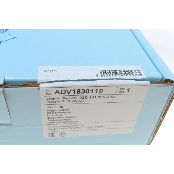 ADV1830119 BLUE PRINT Комплект зчеплення VW Golf V/VI 1.4 16V 03-13 (d=200mm) (+ вижимний)