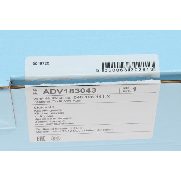 ADV183043 BLUE PRINT Комплект зчеплення VW Passat/Audi A4 1.6 94-01 (d=215mm) (+вижимний)