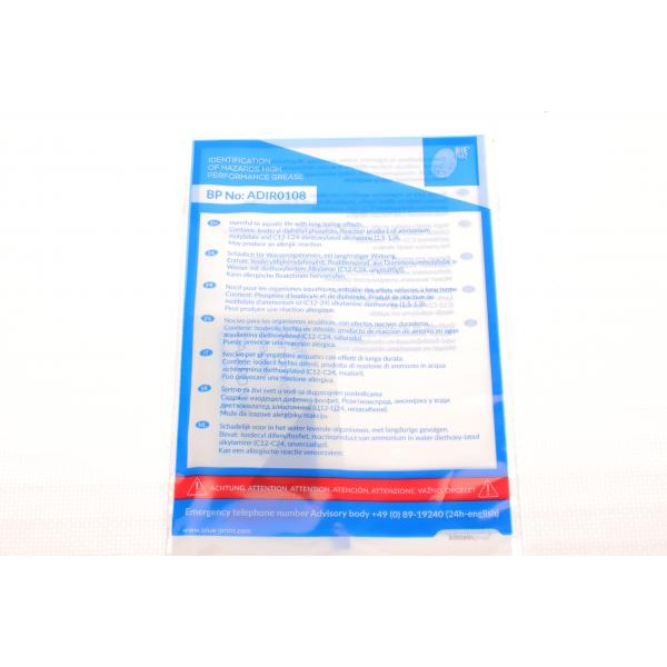 ADV183094 BLUE PRINT Комплект зчеплення VW Passat 2.0i 90-97 (d=228mm) (+вижимний)