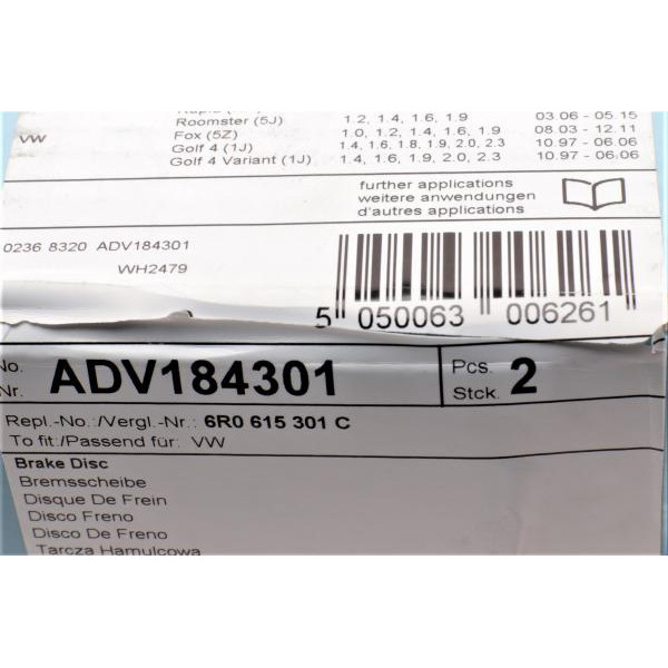 ADV184301 BLUE PRINT Диск гальмівний (передній) Skoda Octavia/Fabia/Roomster 06- (256x22)