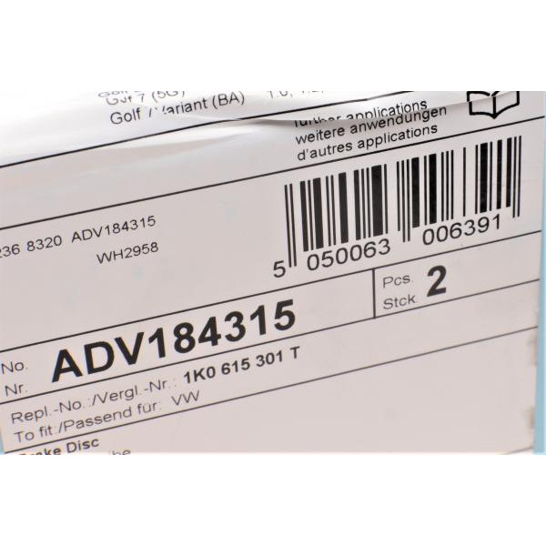 ADV184315 BLUE PRINT Диск гальмівний (передній) VW Caddy III 03- (288x25)