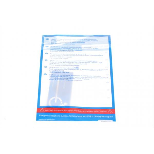 ADW193008 BLUE PRINT Комплект зчеплення Opel Combo 1.6i 01- (d=206mm)