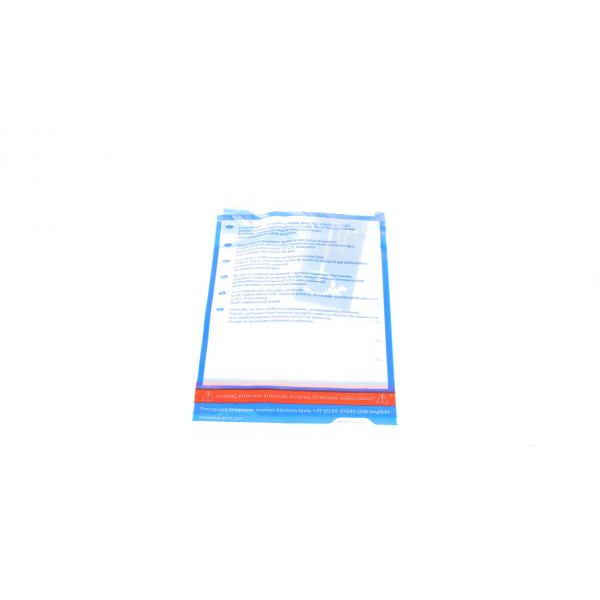 ADW193010 BLUE PRINT Комплект зчеплення Opel Astra F/Vectra A 1.8/2.0 91-98 (d=218mm) (z=24)