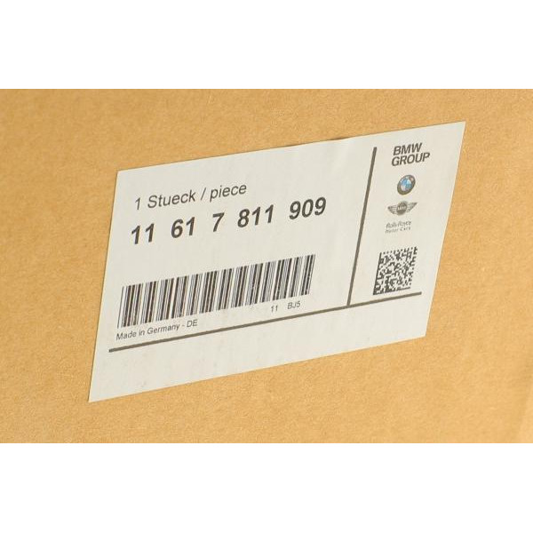 11617811909 BMW Колектор впускний BMW N57 5 (F07/F10)