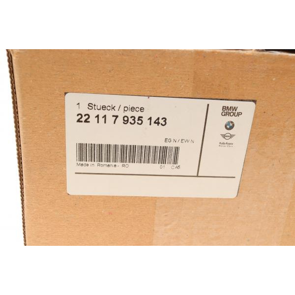 22117935143 BMW Подушка двигуна BMW 5 (F10/F11) 2.0d xDrive 11-16 (N47)