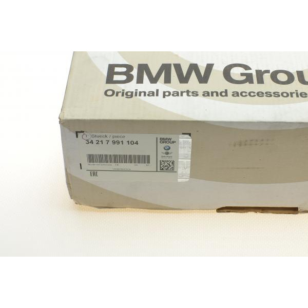 34217991104 BMW Диск тормозной (задний) BMW M5 (G30/F90) 17- (380x28) (R) (перф.)