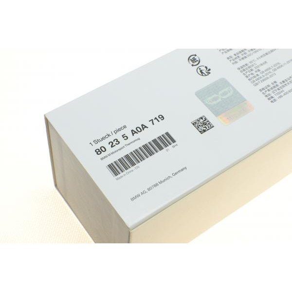 80235A0A719 BMW Термокухоль BMW M Motorsport (450ml)