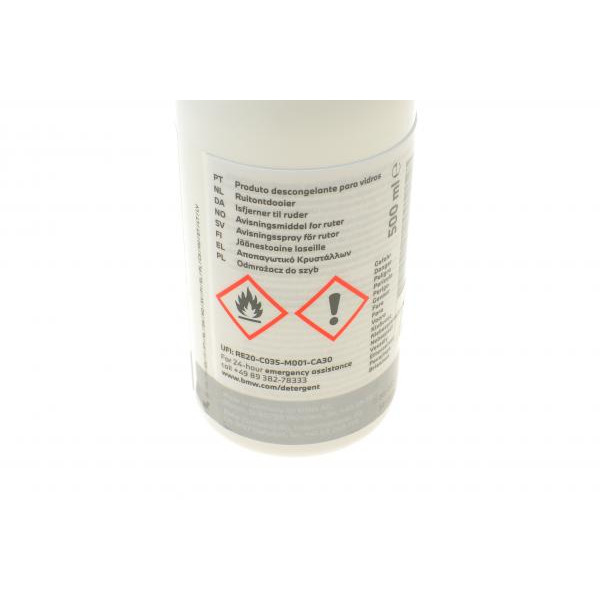83122288903 BMW Засіб для розморожування скла BMW (500ml)