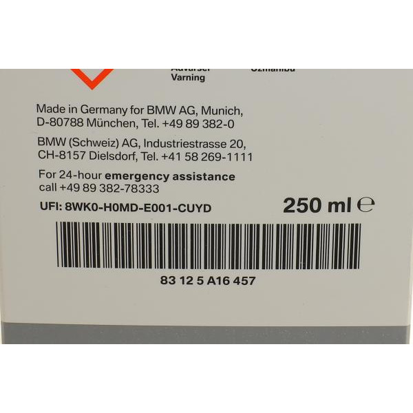 83125A16457 BMW Засіб для догляду за шкірою BMW Leather Care (250ml) (к-кт)