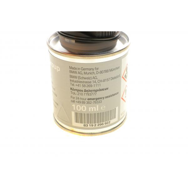 83192296922 BMW Присадка-очисник паливної системи BMW Diesel Additiv (дизель) (100ml)