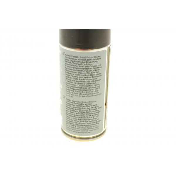 83192469491 BMW Нейтрализатор запахов BMW Geruchsentferne (100ml)