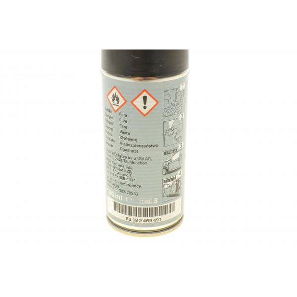 83192469491 BMW Нейтрализатор запахов BMW Geruchsentferne (100ml)