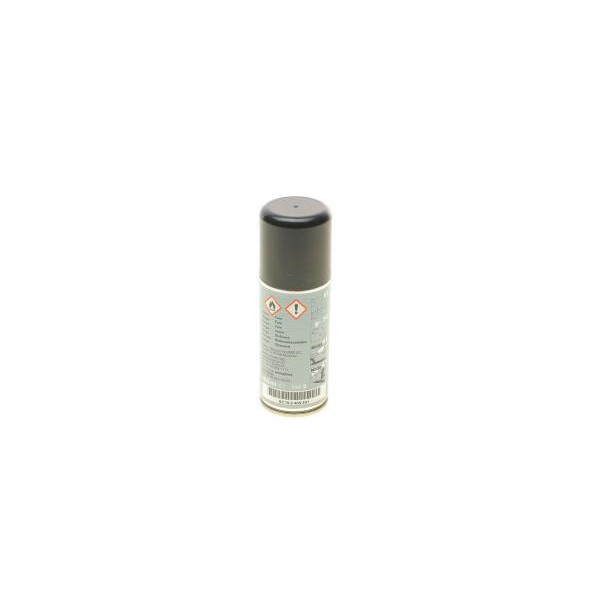 83192469491 BMW Нейтрализатор запахов BMW Geruchsentferne (100ml)