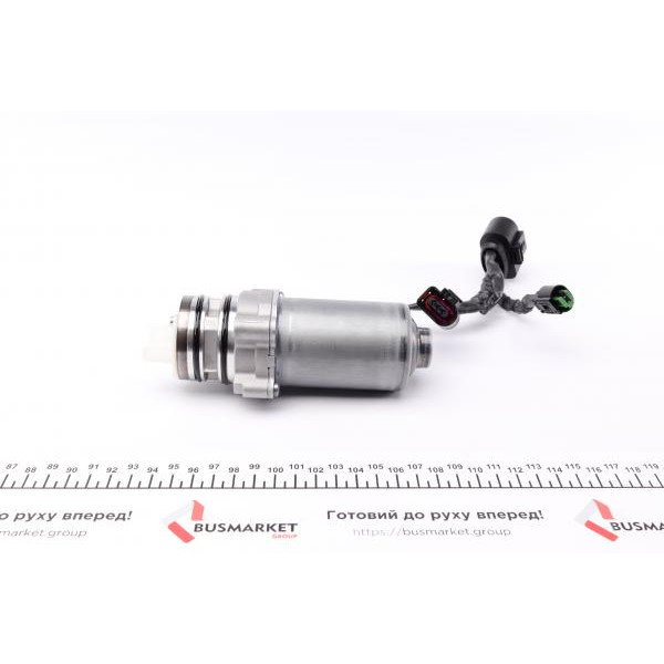 DS2001261 ​​BORGWARNER Насос масляний муфти диференціала (Haldex) Audi A3/S3/TT/R8/Roadster 15-