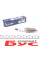 0242236653 BOSCH Свічка запалювання BMW X3 (E83/F25)/X4 (F26)/X5 (E70) 2.5-3.5i 08- (N52/N53)