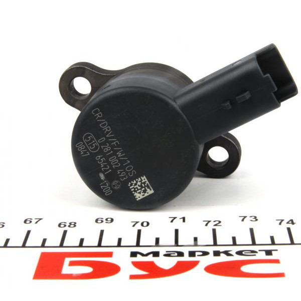 0281002493 BOSCH Клапан редукційний рейки паливної Citroen Jumper/Peugeot Expert/Partner 2.0HDi/2.2HDi 99-