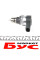 0281002794 BOSCH Клапан редукційний рейки паливної MB Sprinter (906)/Vito (W639)/Crafter 2.5TDI 06-