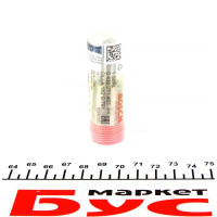 0433271403 BOSCH Розпилювач дизельного палива MB OM314/352/353/364/366 82-00
