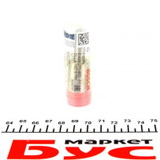 0433271403 BOSCH Розпилювач дизельного палива MB OM314/352/353/364/366 82-00