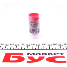 0434250176 BOSCH Розпилювач дизельного палива (DN0SD314)