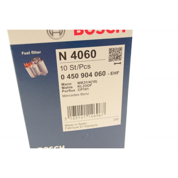 0450904060 BOSCH Фільтр паливний MB 190 (W201) -93/S-class (W140) 93-98