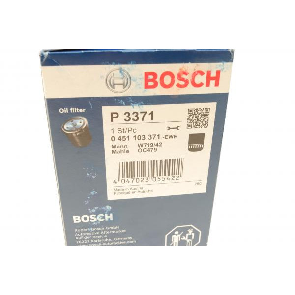 0451103371 BOSCH Фільтр масляний Ford Maverick 2.0 16V 01-/Mazda CX-9 3.7 07- (замінений на 0451103369)