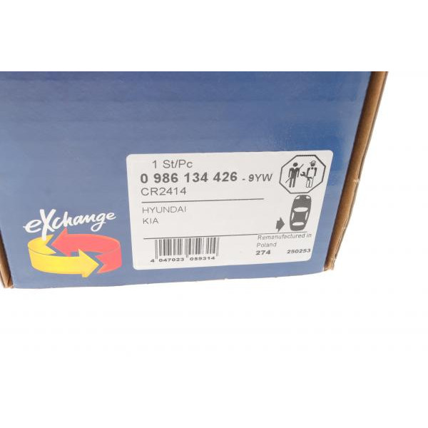 0986134426 BOSCH Супорт гальмівний (задній) (L) Hyundai Sonata/Kia Magentis 05-10