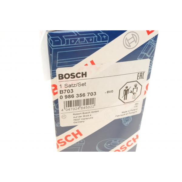 0986356703 BOSCH Провід запалювання Nissan Primera/Sunny 1.4/1.6 90-96 (к-кт)