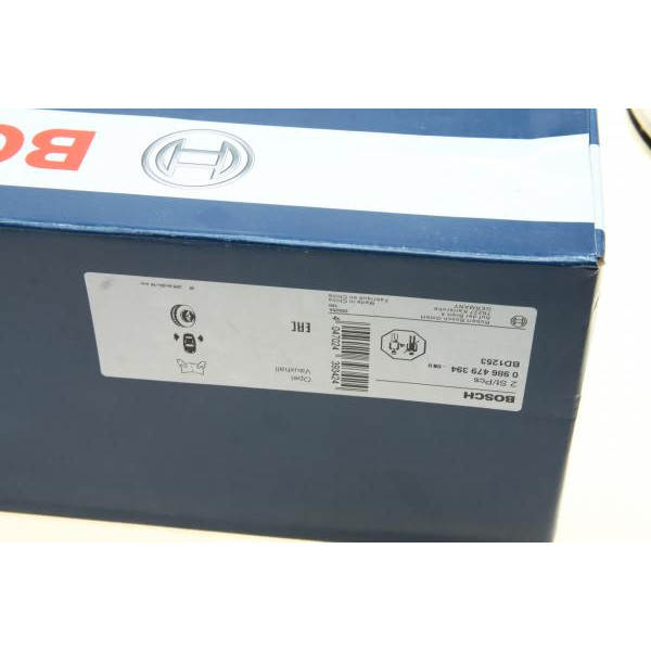 0986479394 BOSCH Диск гальмівний (задній) Opel Omega B 94-03 (285.9x20)