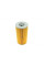 1457429740 BOSCH Фільтр масляний MB Integro 7.2D 06-/Man A22 12.8D 09-/A39 12.0D 04-