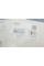 1467010467 BOSCH Ремкомплект ТНВД Renault/Man/Iveco/Fiat