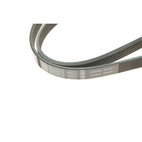 1987945903 BOSCH Ремінь генератора Mitsubishi Lancer/Galant 1.3-2.0 92-13/VW Jetta 2.5 06-10/Audi A3/Q3 11- (5PK1060)