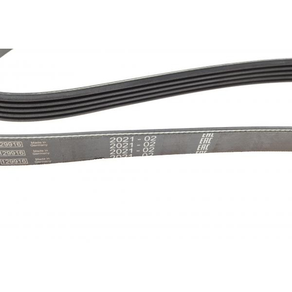 1987946094 BOSCH Ремінь генератора Volvo S40/V40 98-04 (5PK1325)