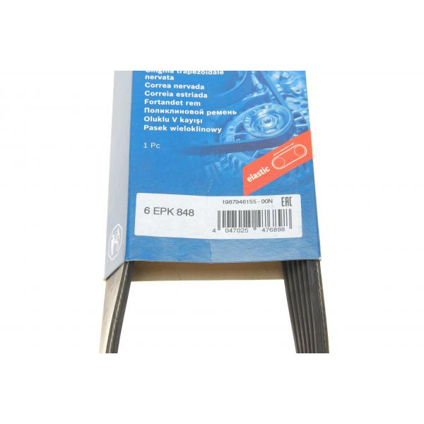 1987946155 BOSCH Ремінь генератора Citroen C3/C4/Peugeot 208/308 1.0/1.2 12- (6PK848)