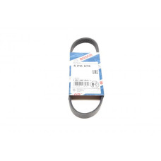 1987948354 BOSCH Ремінь генератора Ford Mondeo I/II 1.8TD 93-00 (5PK575)