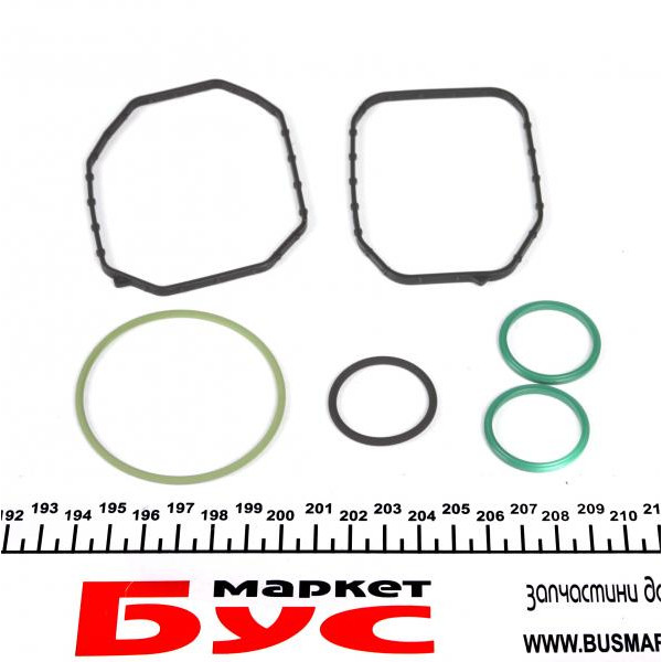 2467010003 BOSCH Ремкомплект ТНВД VW T4 1.9 TDI 90-03