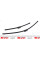 3 397 118 977 BOSCH Щітки склоочисника (650/425mm) Ford Focus II 04-12/ Peugeot 207 07-