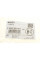 F00N350001 BOSCH Ремкомплект ТНВД Ford Transit 2.0 TDCi
