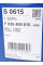 F026400615 BOSCH Фільтр повітряний BMW 5 (G30,F90) 15-