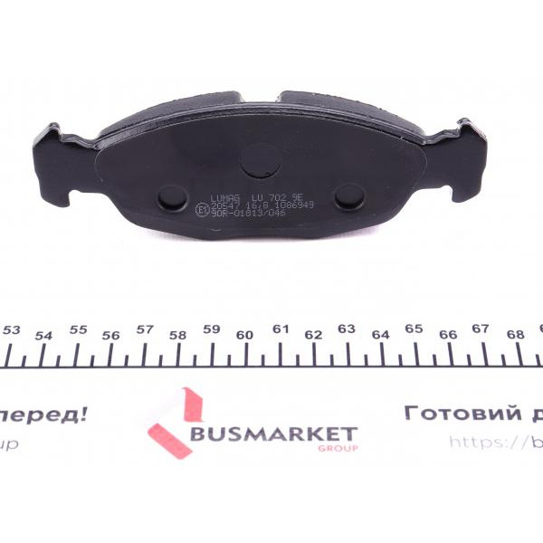 205470070200 BRECK Колодки гальмівні (передні) Opel Combo 94-01/Daewoo Lanos 97- (Ate - Teves) Q+