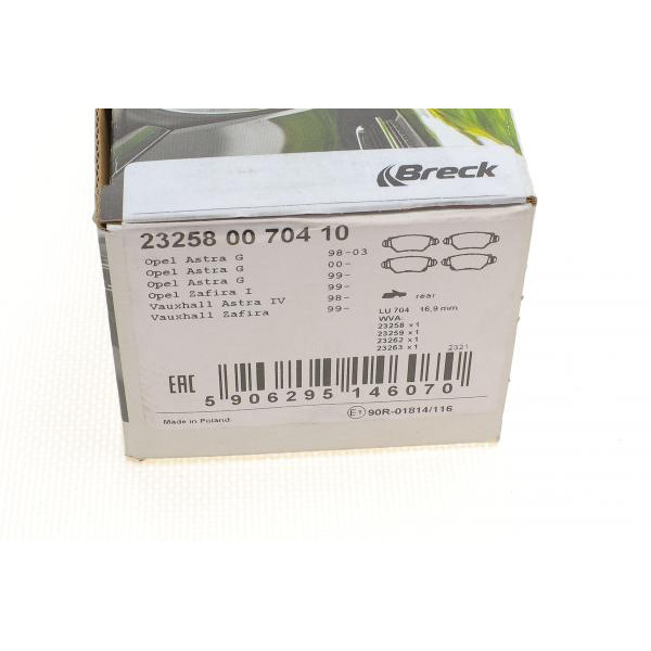 232580070410 BRECK Колодки гальмівні (задні) Opel Astra G/Zafira A 98-09 (Bosch)